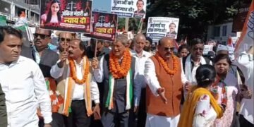 Protest