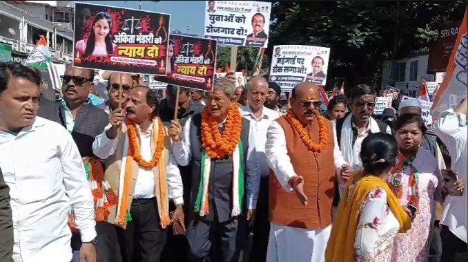 Protest