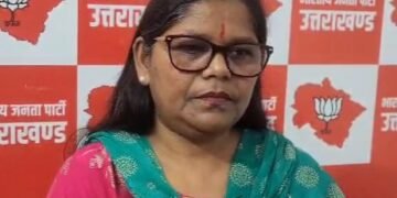 Kamlesh Raman