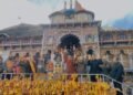 Badri Vishal