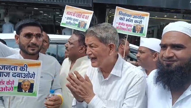 Harish Rawat