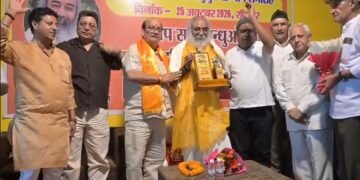 Roorkee