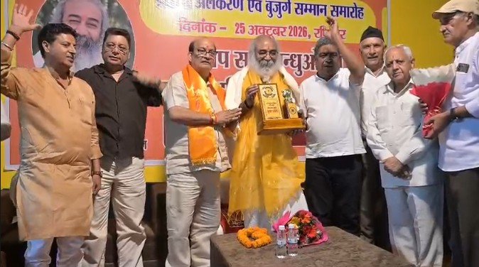 Roorkee