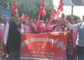 Protest
