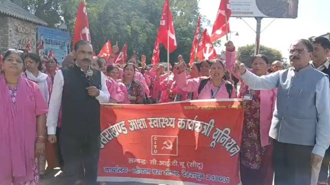 Protest