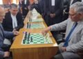 Chess