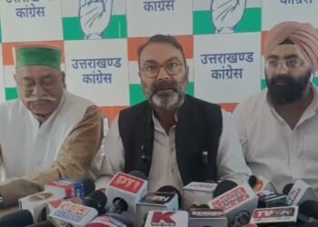 Press Meeting